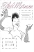 Ethel Merman by Brian Kellow Ethel Merman by Brian Kellow