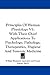 Principles Of Human Physiology V1: With Their Chief Applications To Psychology, Pathology, Therapeutics, Hygiene And Forensic Medicine