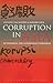 Corruption in Asia: rethink...