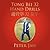 Tong Bei 32 Hand Drills: 通背拳 32 基手