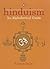 Hinduism: An Alphabetical Guide