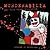 Murderabilia and True Crime...