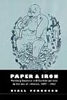 Paper and Iron: Hamburg Business and German Politics in the Era of Inflation, 1897–1927 Paper and Iron: Hamburg Business and German Politics in the Era of Inflation, 1897–1927