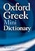 Oxford Greek Mini Dictionary
