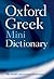 Oxford Greek Mini Dictionary
