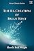 The Re-Creation of Brian Kent