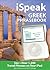 iSpeak Greek Phrasebook (MP...