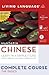 Complete Chinese (Mandarin): The Basics (Book and CD Set): Includes Coursebook, 4 Audio CDs, and Learner's Dictionary (Complete Basic Courses)