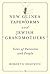 New Guinea Tapeworms and Jewish Grandmothers by Robert S. Desowitz