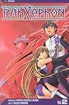 RahXephon, Volume 2 by Yutaka Izubuchi