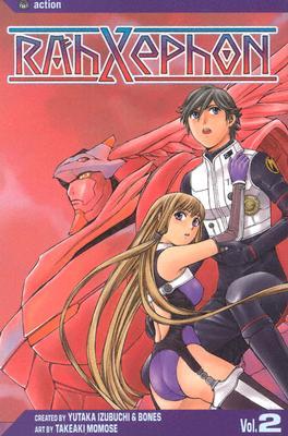RahXephon, Volume 2 (Paperback)
