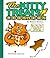 The Kitty Treats Cookbook