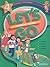 Let's Go 4 Student Book (Let's Go Third Edition)
