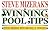 Steve Mizerak's Winning Pool Tips