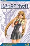 RahXephon, Volume 3 by Yutaka Izubuchi