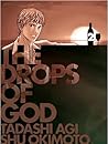 The Drops of God, Vol. 2 (The Drops of God, #3-4)