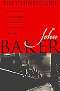The Chinese Girl