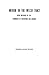 Merion in the Welsh Tract With Sketches of the Townships of Haverford and Radnor. Historical and Genealogical Collections Concerning the Welsh Barony in the Province of Pennsylvania Settled by the Cymric Quakers in 1682 ; Partially indexed