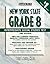 Barron's New York State Grade 8 Intermediate Social Studies Test by Curt Lader M.S. Ed.
