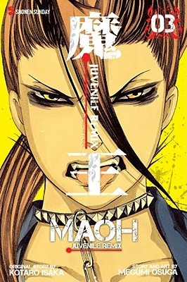 Maoh: Juvenile Remix, Vol. 3 (3)