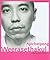 Apichatpong Weerasethakul by James Quandt