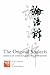 The Original Analects by Confucius