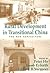Rural Development in Transitional China (Library of Peasant Studies)