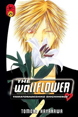 The Wallflower, Vol. 21 (The Wallflower, #21)