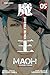 Maoh: Juvenile Remix, Vol. ...