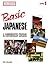 NTC Basic Japanese Level 1, Workbook