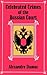Celebrated Crimes of the Russian Court by Alexandre Dumas