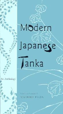 Modern Japanese Tanka (Paperback)
