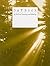 Great Source Daybooks: Critical Reading and Writing Student Edition Grade 11