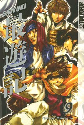 Saiyuki, Vol. 9 (Paperback)