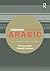 A Frequency Dictionary of Arabic (Routledge Frequency Dictionaries)