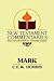 New Testament Commentary on Mark (New Testament Commentaries (Gospel Advocate))