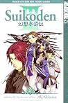 Suikoden III: The...