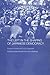 The Left in the Shaping of Japanese Democracy (RoutledgeCurzon/Leiden Series on Modern East Asian Politics & History)