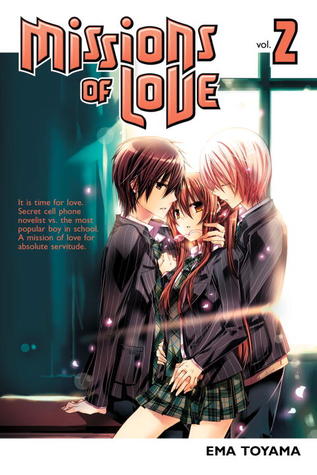 Missions Of Love Vol 2 By Ema Tōyama