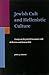 Jewish Cult And Hellenistic Culture: Essays on the Jewish Encounter With Hellenism And Roman Rule (SUPPLEMENTS TO THE JOURNAL FOR THE STUDY OF JUDAISM)