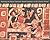 Painting the Maya Universe: Royal Ceramics of the Classic Period (Duke University Museum of Art)