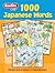 1000 Japanese Words (1000 Words)