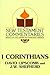 I Corinthians: A Commentary on the New Testament Epistles (New Testament Commentaries (Gospel Advocate))