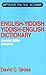English-Yiddish Yiddish-English Dictionary by David C. Gross