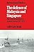 The Defence of Malaysia and Singapore by Kin Wah Chin
