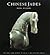 Chinese Jades (Victoria & Albert Museum Far Eastern Series)