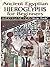 Ancient Egyptian Hieroglyphs for Beginners: Medtu Neter- "Divine Words"