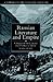 Russian Literature and Empi...