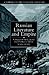 Russian Literature and Empire by Susan Layton