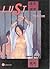 Lust Volume 1